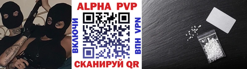 A PVP Калуга