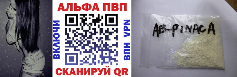 Alfa_PVP СК  Калуга 