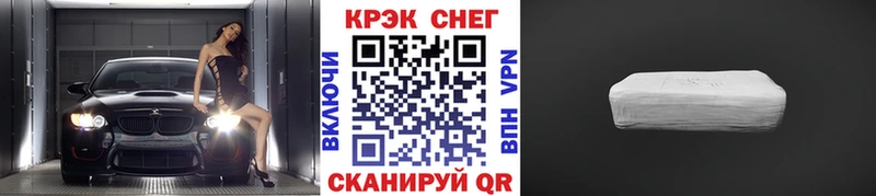 Кокаин Боливия  ОМГ ОМГ маркетплейс  Калуга 