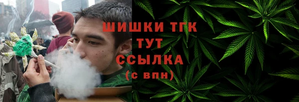 a pvp Горно-Алтайск