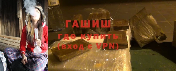 a pvp Горно-Алтайск