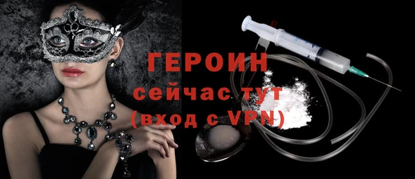 круглые Володарск