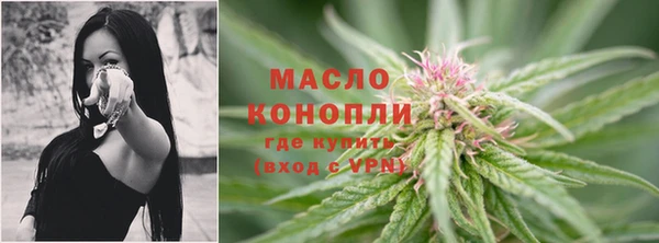 PSILOCYBIN Горнозаводск