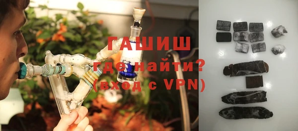 a pvp Горно-Алтайск