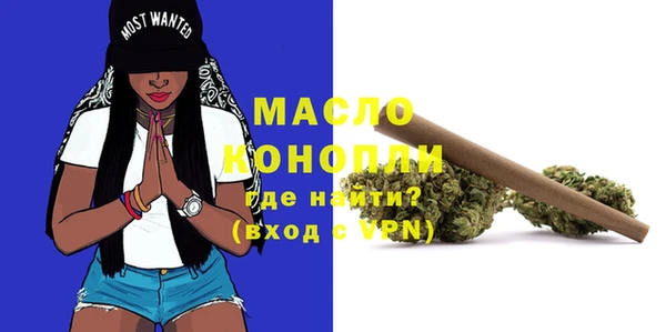 PSILOCYBIN Горнозаводск