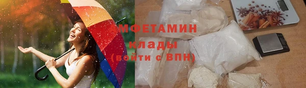 a pvp Горно-Алтайск