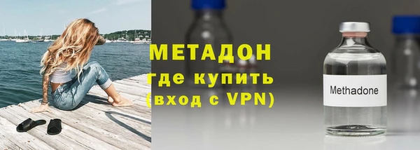a pvp Горно-Алтайск