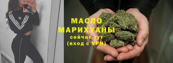 PSILOCYBIN Горнозаводск