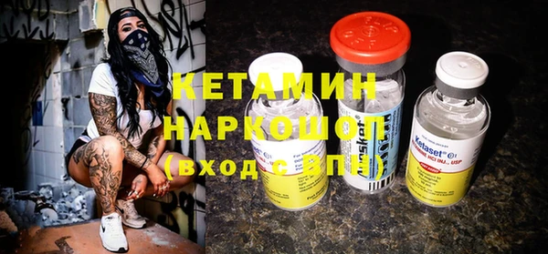 PSILOCYBIN Горнозаводск