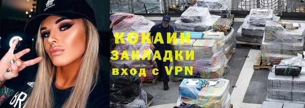 a pvp Горно-Алтайск