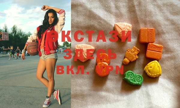 круглые Володарск
