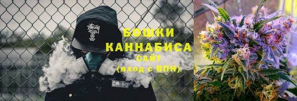 трава Горняк