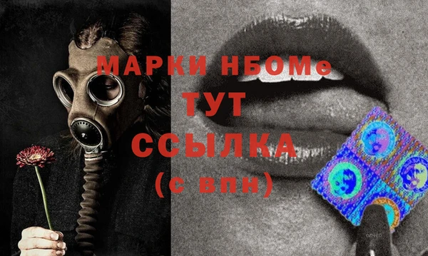 a pvp Горно-Алтайск
