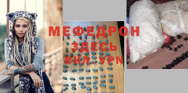 круглые Володарск