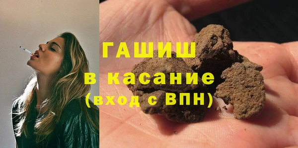a pvp Горно-Алтайск