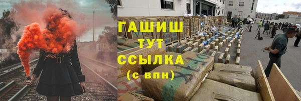 a pvp Горно-Алтайск
