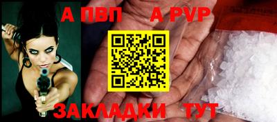 твердый Кулебаки