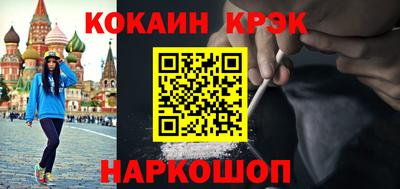 а пвп мука Кунгур