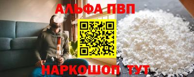 твердый Кулебаки