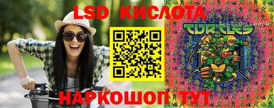 меф VHQ Кумертау