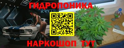 меф VHQ Кумертау