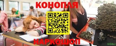 меф VHQ Кумертау