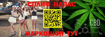 меф VHQ Кумертау
