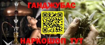 кокаин перу Прокопьевск