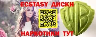 твердый Кулебаки