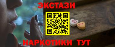 а пвп мука Кунгур