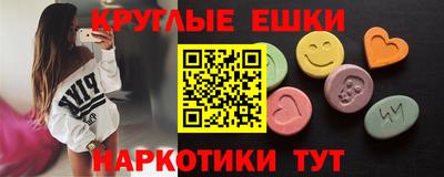 а пвп мука Кунгур