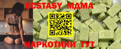 а пвп мука Кунгур