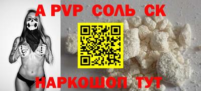 твердый Кулебаки