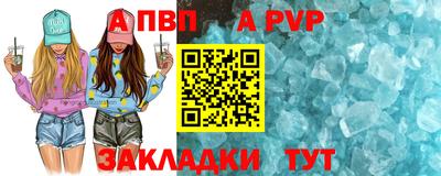 твердый Кулебаки