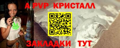 твердый Кулебаки