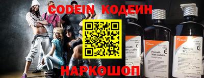 меф VHQ Кумертау