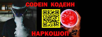 а пвп мука Кунгур