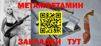 твердый Кулебаки