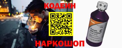 меф VHQ Кумертау
