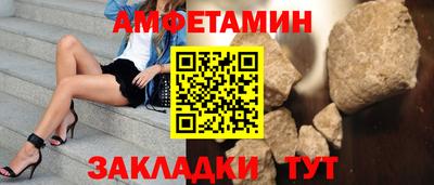 твердый Кулебаки