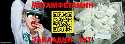 твердый Кулебаки