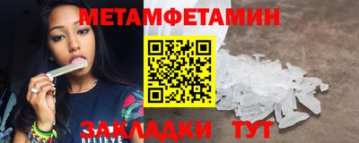 а пвп мука Кунгур