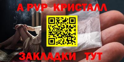 твердый Кулебаки