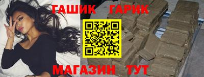 а пвп мука Кунгур