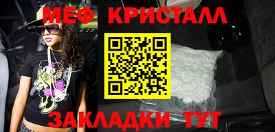 твердый Кулебаки