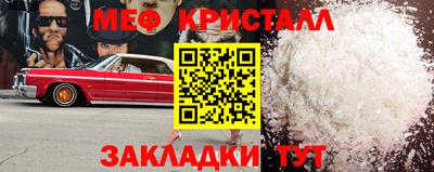 твердый Кулебаки