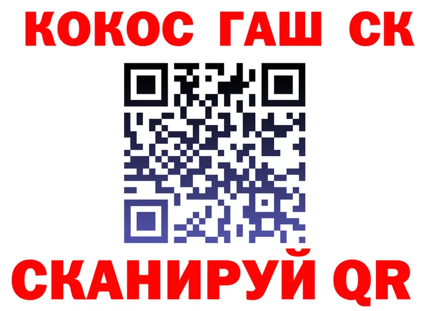 АМФ VHQ маркетплейс shop OMG Калуга