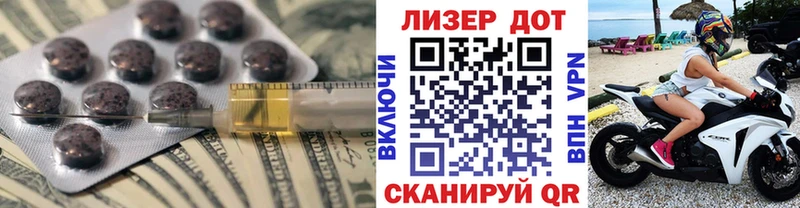 LSD-25 экстази кислота  сколько стоит  Калуга 