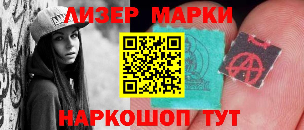 Калуга  ЛСД экстази кислота  Лсд 25 экстази  ЛСД экстази ecstasy  Вход с VPN 