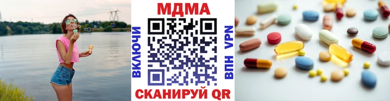 OMG сайт  Калуга  МДМА VHQ 